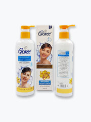 Goree Whitening Body Lotion with Lycopene, Avocado & Aloe Vera, and Vitamin E (12 Pcs)