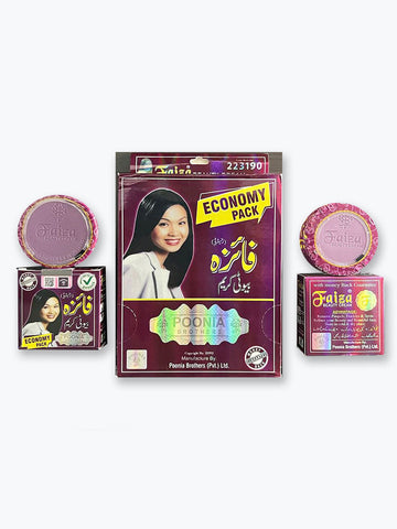 Faiza Beauty Cream | Advanced Formula with Money Back Guarantee (12 Pcs)